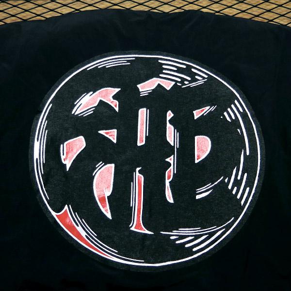 F.C.Real Bristol（エフシーレアルブリストル） 22AW SNEAKERWOLF TEAM