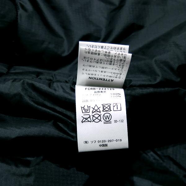 F.C.Real Bristol（エフシーレアルブリストル） 22AW SNEAKERWOLF TEAM