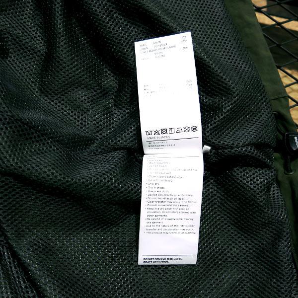 WTAPS ダブルタップス アウター 22AW SBS/JACKET/NYLON.TUSSAH WTAPS ダブルタップス アウター 22AW SBS/JACKET/NYLON.TUSSAH