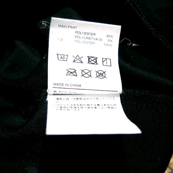 NEIGHBORHOOD（ネイバーフッド） 22SS JERSEY/E-PT 221GONH-PTM02