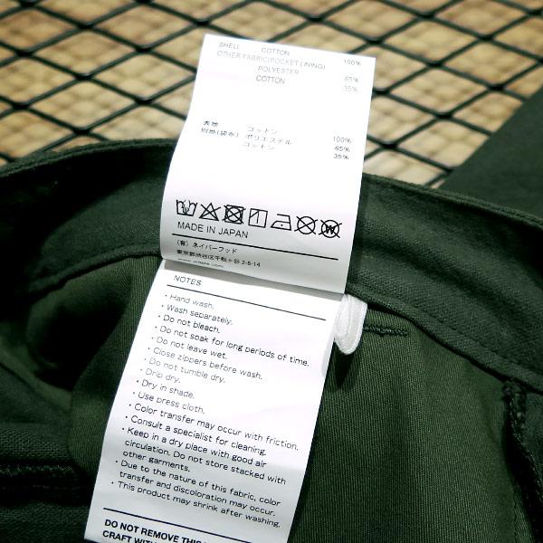 WTAPS（ダブルタップス） 22SS TUCK/SHORTS/COTTON.CANVAS 221WVDT