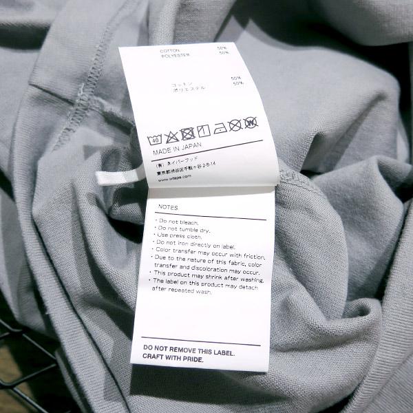 WTAPS（ダブルタップス） カットソー ロンT 22AW IAN/RAGLAN/CTPL.GPS