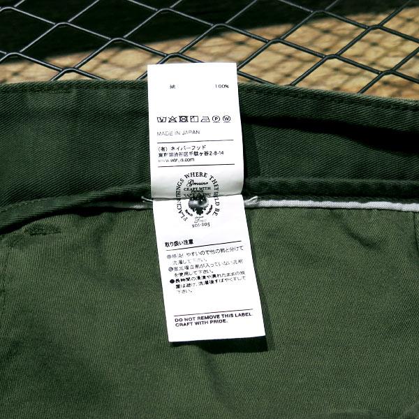 WTAPS ダブルタップス 17SS HBT/TROUSERS.COTTON.SATIN 171WVDT-PTM01 