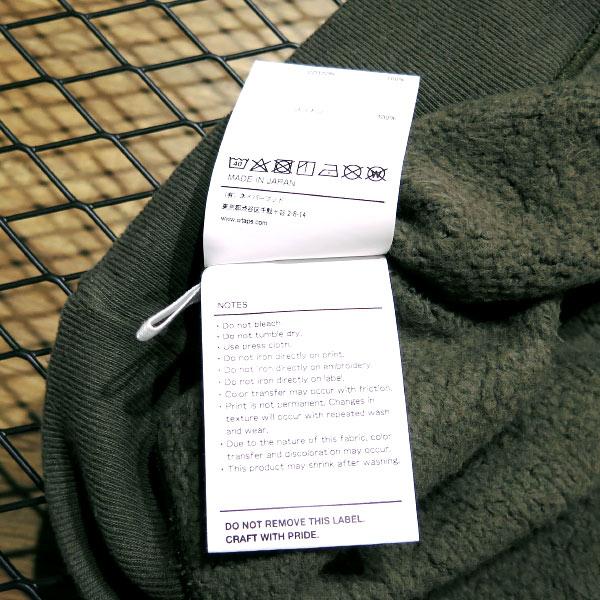WTAPS ダブルタップス 22AW AII 02/SWEATER/COTTON.WUT 222ATDT