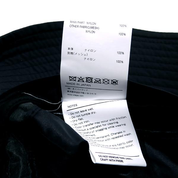 WTAPS（ダブルタップス） 22SS BALL 02/HAT/NYLON.TUSSAH 221HCDT-HT19