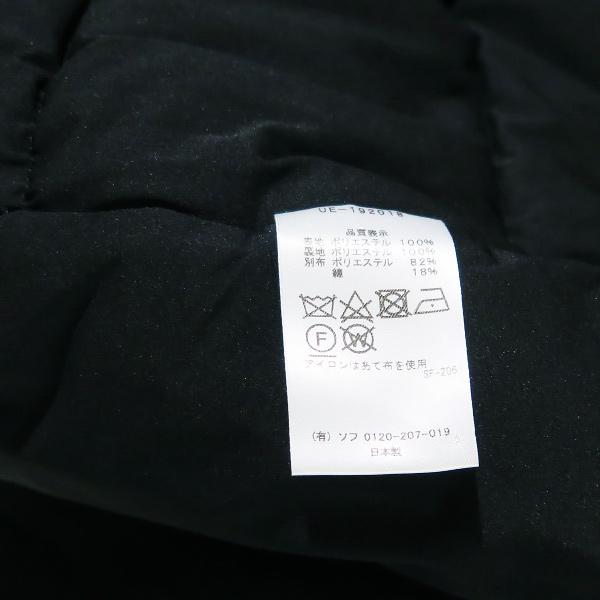 uniform experiment ユニフォームエクスペリメント 19AW PADDED VEST