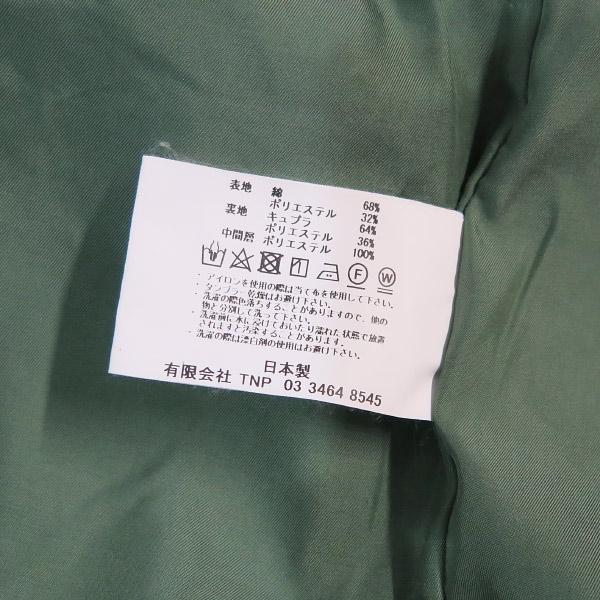 nonnative（ノンネイティブ） 21AW TROOPER JACKET C/P RIPSTOP