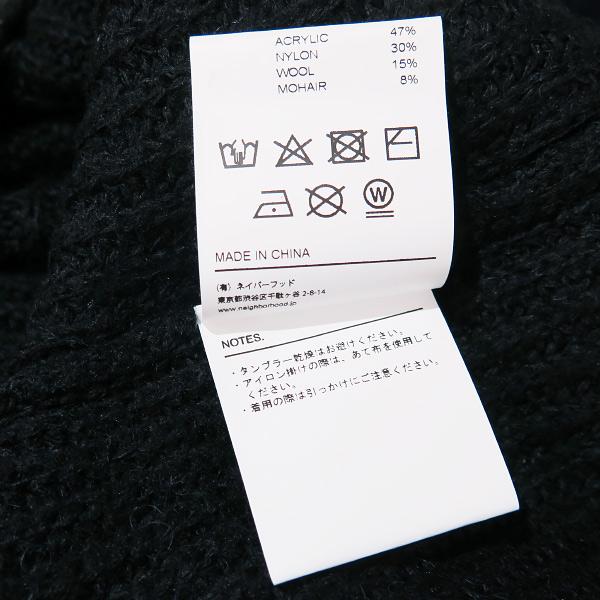 NEIGHBORHOOD（ネイバーフッド） 21AW MOHAIR/AN-KNIT.LS 212FUNH