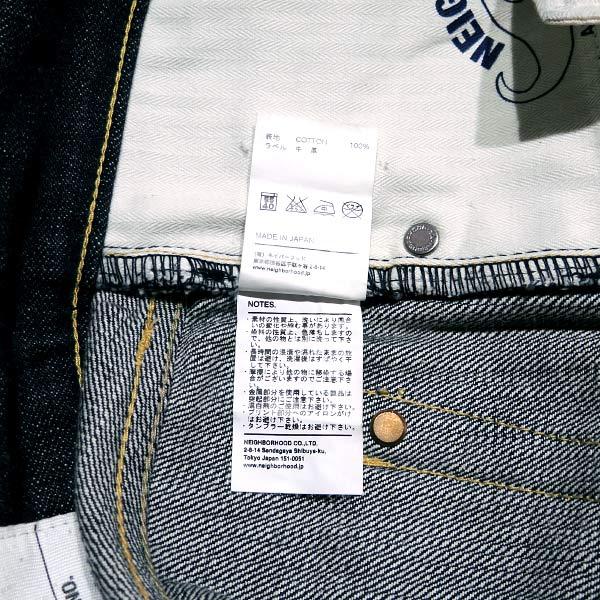 NEIGHBORHOOD（ネイバーフッド） 13SS RIGID.STANDARD MID/14OZ-PT