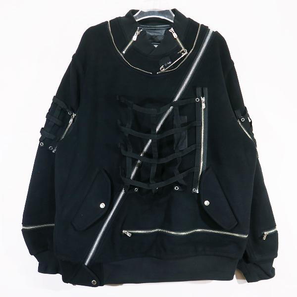 TAKAHIRO MIYASHITA The SoloIst.（タカヒロミヤシタザソロイスト