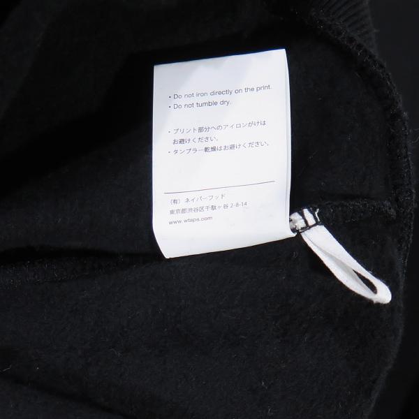 WTAPS（ダブルタップス） 22AW :///:/SWEATER/COTTON 222ATDT-CPM01S