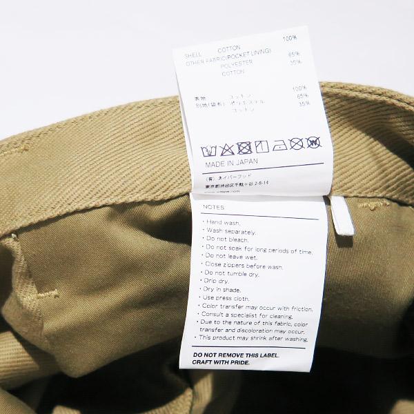 WTAPS ダブルタップス 22SS UNION/TROUSERS/COTTON.TWILL