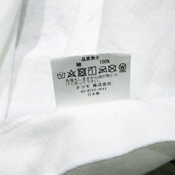 HUMAN MADE（ヒューマンメード） HUMAN MADE x UNDERCOVER アンダー