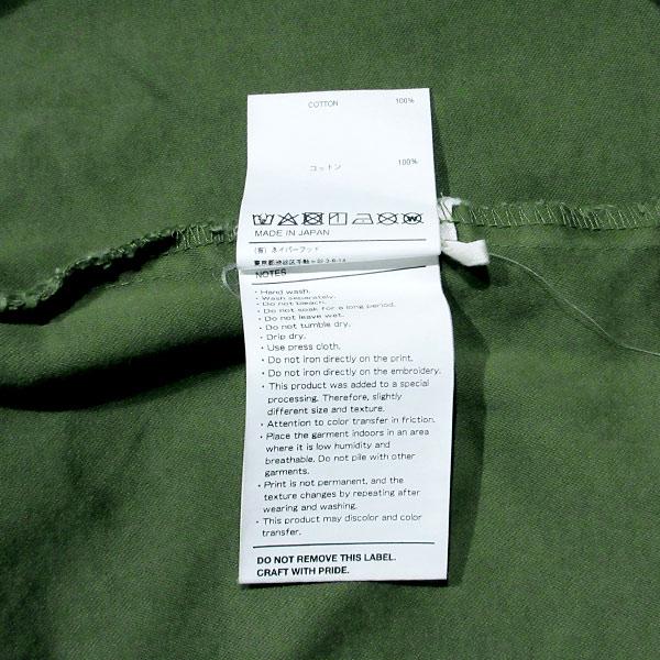 WTAPS ダブルタップス 20SS JUNGLE LS 01/SHIRT.COTTON.SATIN