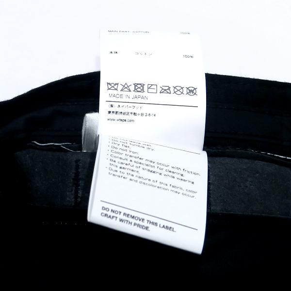 WTAPS（ダブルタップス） 21SS JUNGLE/HAT/COTTON.WEATHER 211HCDT