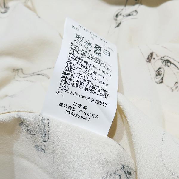 visvim（ヴィズヴィム） ビズビム 22SS HARMON SHIRT S/S ROADSTER