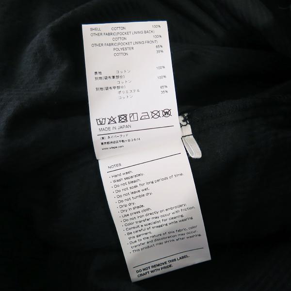 WTAPS（ダブルタップス） 22AW SEAGULL 04/TROUSERS/COTTON.CORDUROY