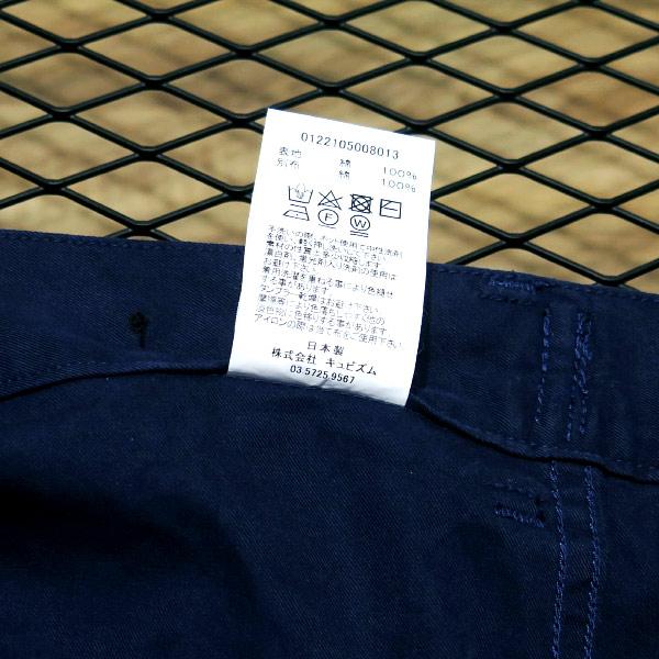 visvim VISVIM ビズビム 22SS ALDA SHORTS 0122105008013 ヴィズヴィム 