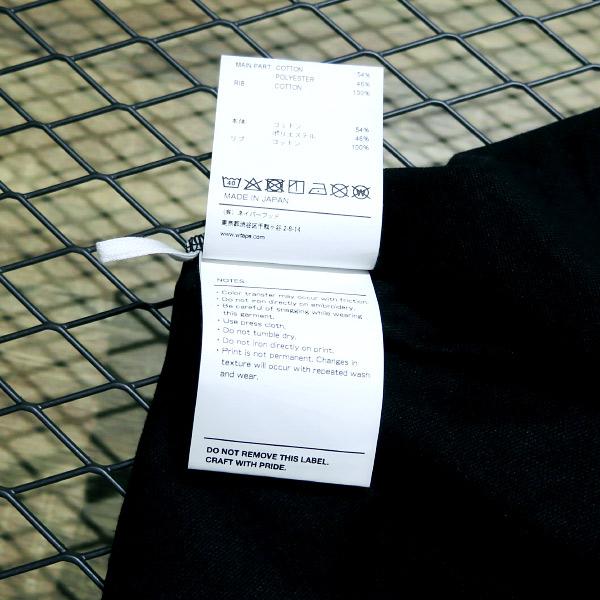 WTAPS（ダブルタップス） 22SS MC/SS/COPO.COOLMAX 221ATDT-CSM13