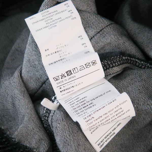 WTAPS ダブルタップス 22AW SEAGULL 01/TROUSERS/COTTON.DENIM