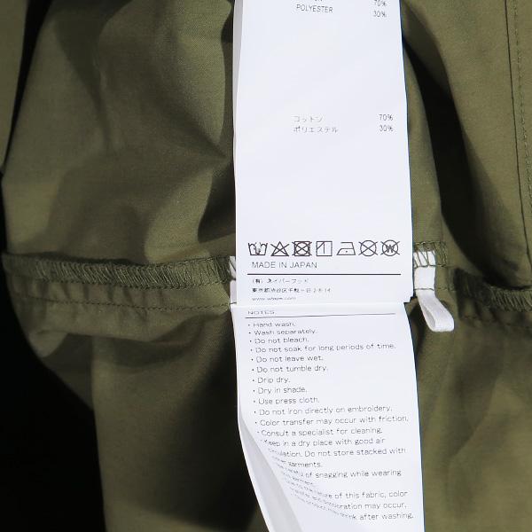 WTAPS ダブルタップス 23SS LADDER/SS/CTPL.BROADCLOTH.COOLMAX WTAPS ダブルタップス 23SS LADDER/SS/CTPL.BROADCLOTH.COOLMAX