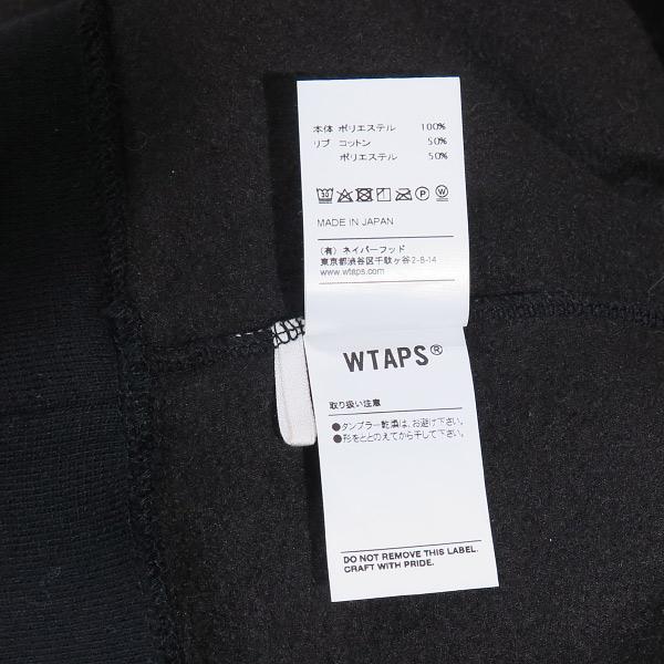 WTAPS（ダブルタップス） 19AW DOWNY 02/SWEATSHIRT.POLY 192ATDT