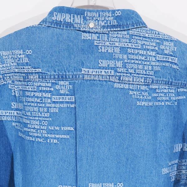 Buy Supreme Trademark Jacquard Denim Shirt 'Washed Blue' - SS23S27 WASHED  BLUE