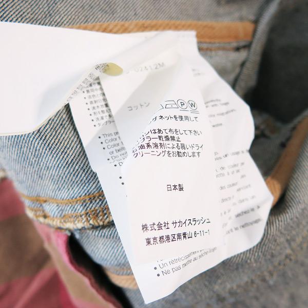 sacai サカイ x BEYONDEXX ビヨンデックス DENIM BLOUSON 20 sacai サカイ x BEYONDEXX ビヨンデックス DENIM BLOUSON 20