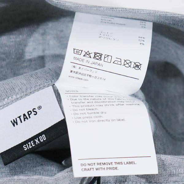 WTAPS（ダブルタップス） 23SS GASKET/BEANIE/NYCO 231ATDT-HT01