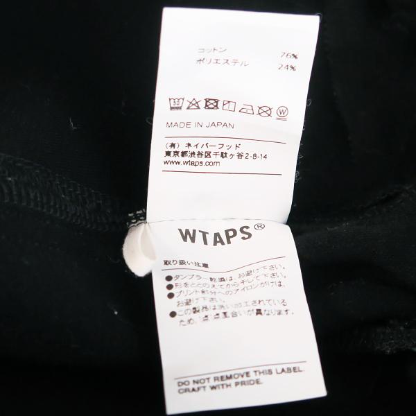 WTAPS（ダブルタップス） 18AW DEALER/TROUSERS.COPO 182ATDT-CSM17
