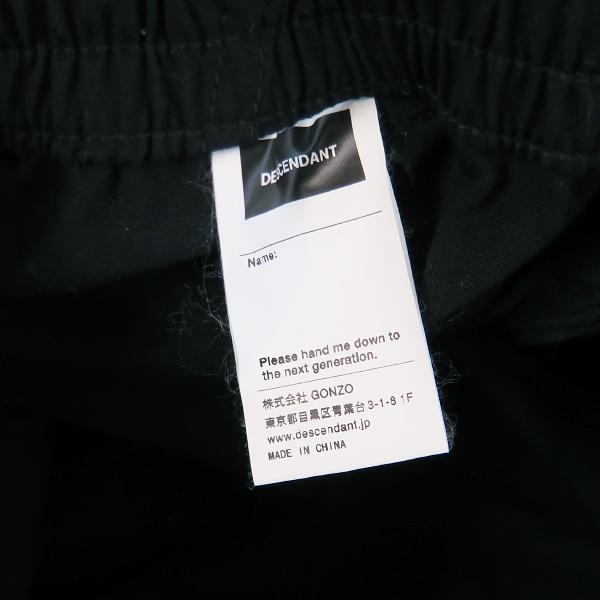 DESCENDANT ディセンダント 19AW BUSH RIPSTOP TROUSERS 192BRDS