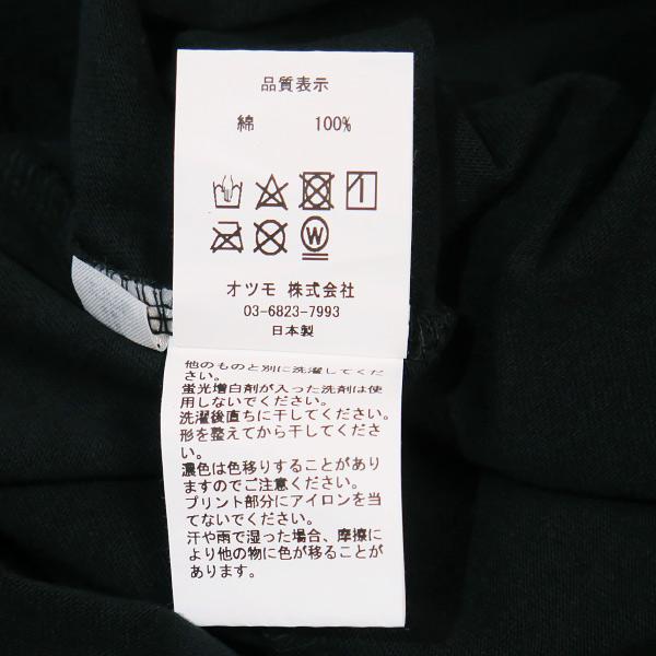 Wasted Youth ウェイステッド ユース T-Shirt #5 WY25TE005 Tシャツ
