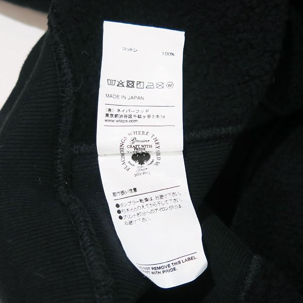 WTAPS（ダブルタップス） 17SS DESIGN HOODED:COLLEGE/SWEATSHIRT