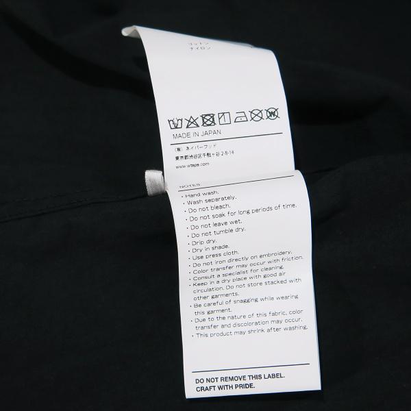 WTAPS（ダブルタップス） 22SS SCOUT/LS/NYCO.TUSSAH 221WVDT-SHM04