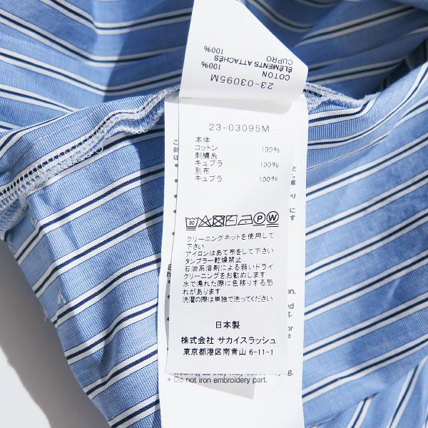 sacai（サカイ） x THOMAS MASON トーマス メイソン COTTON POPLIN