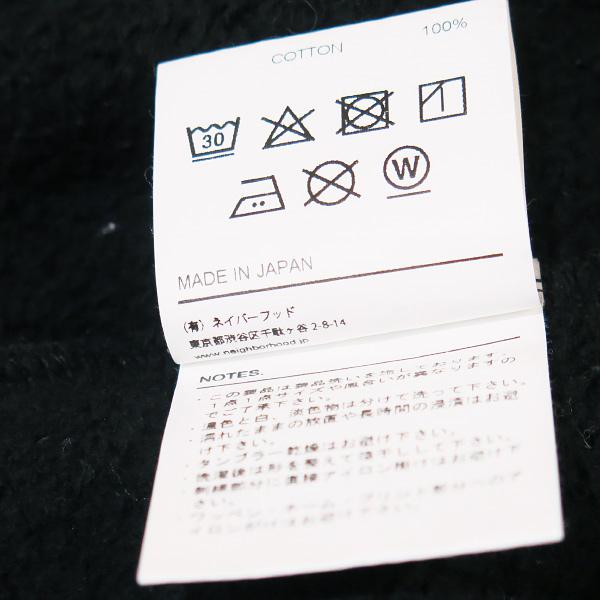 NEIGHBORHOOD（ネイバーフッド） 18AW LOGIC/C-HZ HOODED.LS 182APNH