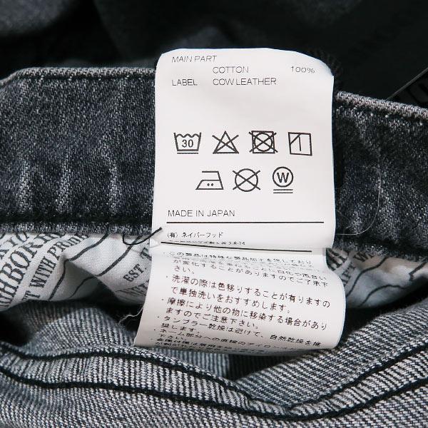 NEIGHBORHOOD（ネイバーフッド） 23SS BAGGYSILHOUETTE DENIM PANTS