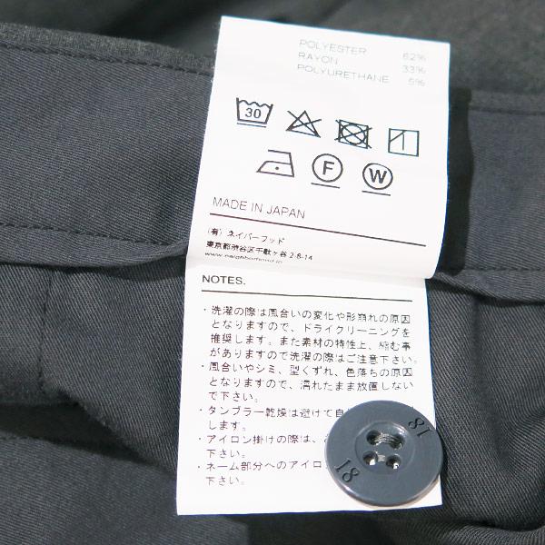 【neighborhood】最終価格21ss TUCK/ER-PT 即購入可 NEIGHBORHOOD（ネイバーフッド） 21SS TUCK/ER-PT 211AQNH-PTM02