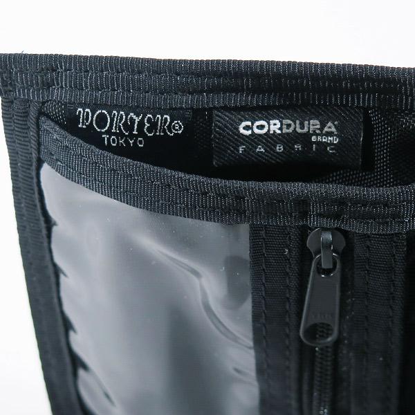 NEIGHBORHOOD（ネイバーフッド） x PORTER ポーター 17SS MIL-WT/N