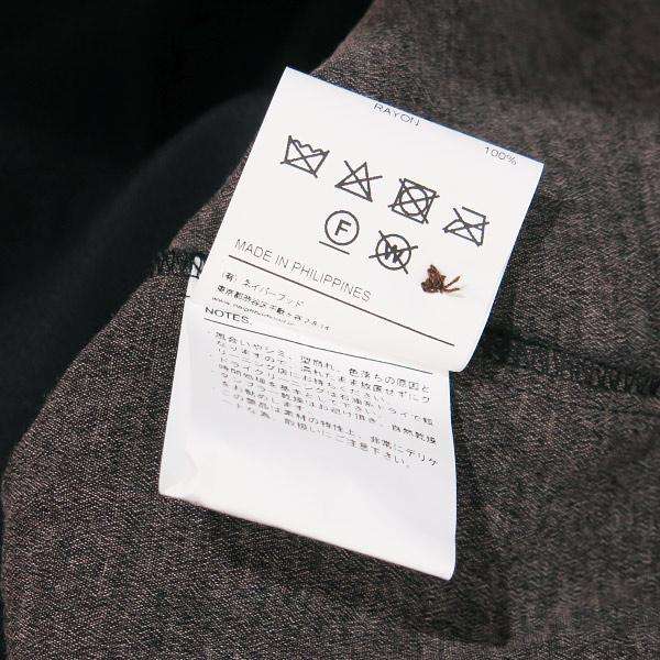 NEIGHBORHOOD ネイバーフッド x The Great Frog ザ グレート NEIGHBORHOOD ネイバーフッド x The Great Frog ザ グレート