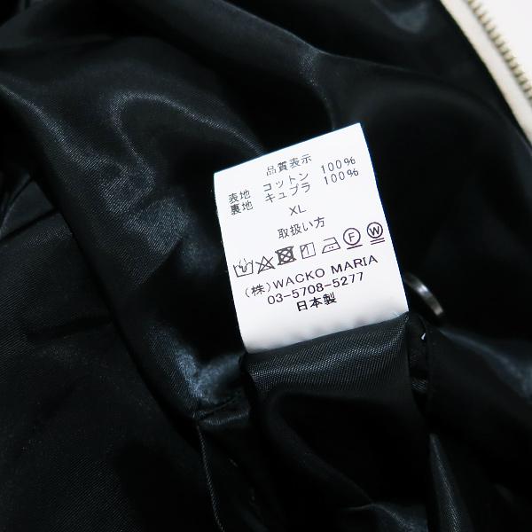 WACKO MARIA ワコマリア WESTERN JACKET ウエスタン ジャケット WACKO MARIA ワコマリア WESTERN JACKET ウエスタン ジャケット