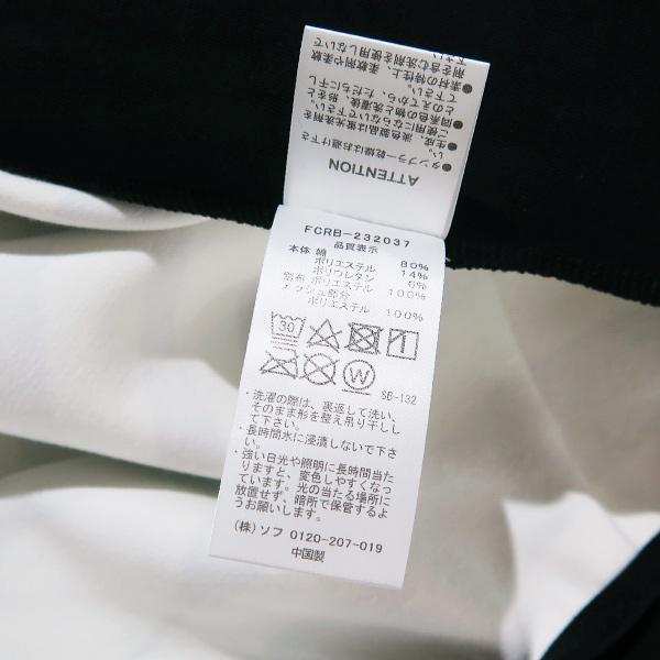 FCRB 23AW VENTILATION HOODIE ゼブラ パーカー FCRB 23AW VENTILATION HOODIE ゼブラ パーカー - メルカリ