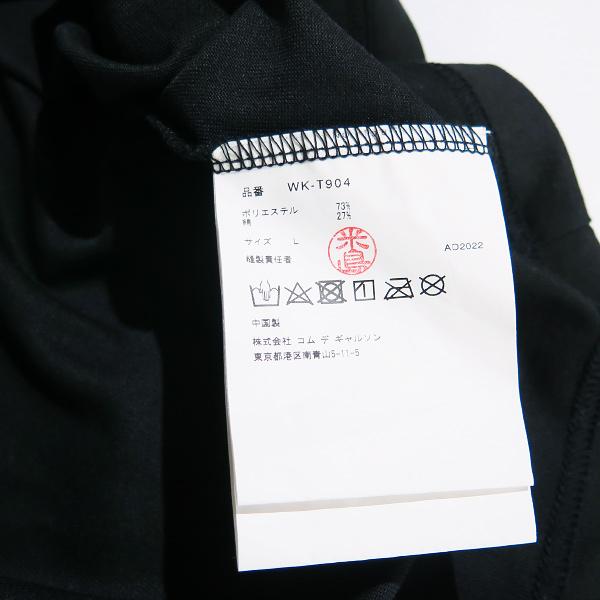 eYe JUNYA WATANABE MAN COMME des GARCONS アイ ジュンヤ eYe JUNYA WATANABE MAN COMME des GARCONS アイ ジュンヤ