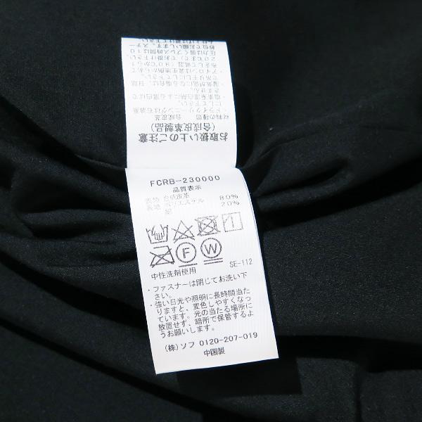 F.C.Real Bristol（エフシーレアルブリストル） 23SS SYNTHETIC