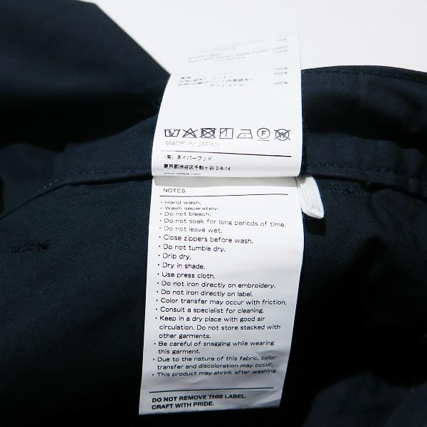 WTAPS ダブルタップス x SSZ エス ズィー 21AW TAC-TIC-R WTAPS ダブルタップス x SSZ エス ズィー 21AW TAC-TIC-R