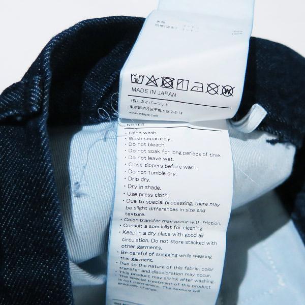 WTAPS（ダブルタップス） 23SS WRKT2002/TROUSERS/COTTON.DENIM