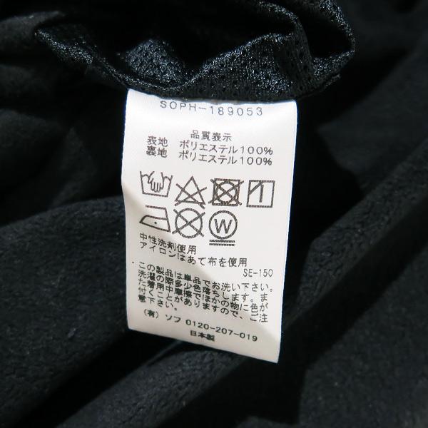 SOPHNET. ソフネット 18AW REVERSIBLE SLIM FIT EASY PANTS SOPH