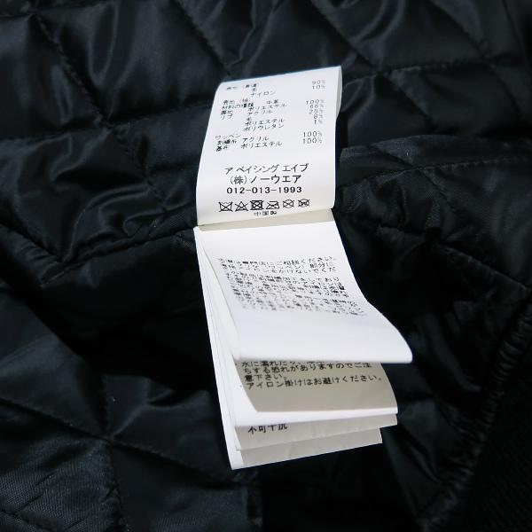 NEIGHBORHOOD ネイバーフッド × A BATHING APE ア ベイシング NEIGHBORHOOD ネイバーフッド × A BATHING APE ア ベイシング