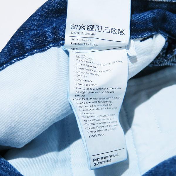WTAPS ダブルタップス 22AW UNION/TROUSERS/COTTON.DENIM WTAPS ダブルタップス 22AW UNION/TROUSERS/COTTON.DENIM
