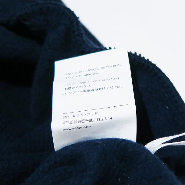 WTAPS ダブルタップス 22AW CRST/HOODY/COTTON 222ATDT-HP01S クレスト 